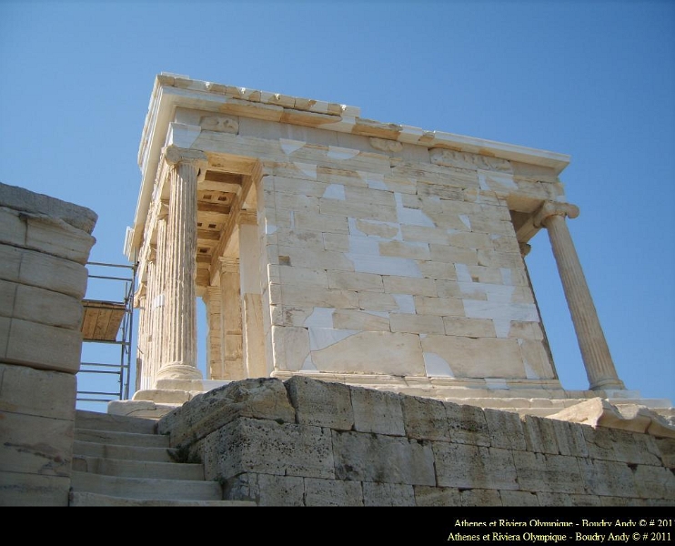 Visite a Athenes - 022.jpg